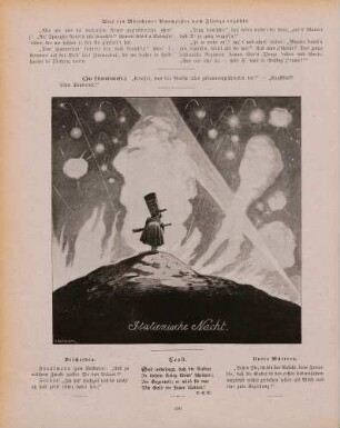 "Italienische Nacht"