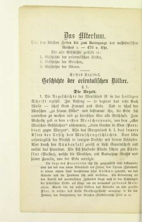 Erstes Kapitel. Die Geschichte der orientalischen Völker