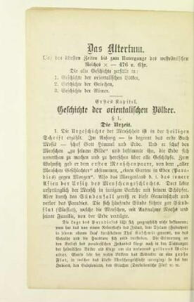 Erstes Kapitel. Die Geschichte der orientalischen Völker