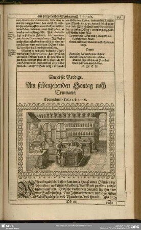 Am siebenzehenden Sontag nach Trinitatis