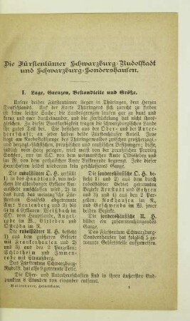 I. Lage, Grenzen, Bestandteile und Größe