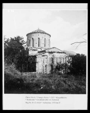 Panagia Krina