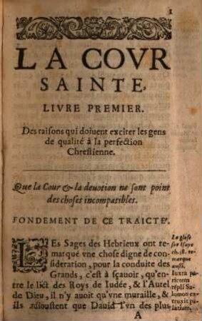 La Cour Sainte