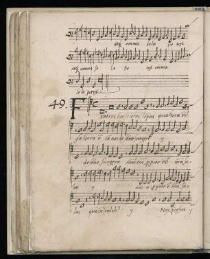 49. Fratres hoc scientes tempus