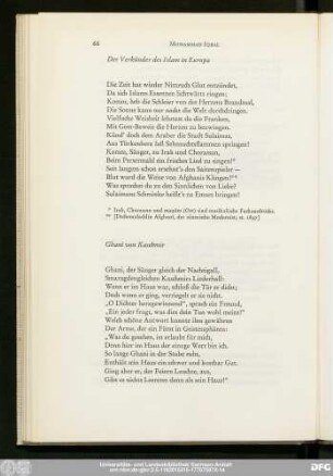 Ghani von Kaschmir