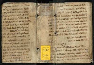 Fragment einer hebräischen Handschrift 39.8.5282, Einband : Fragment einer hebräischen Handschrift. Einband von: .Petri Bembi ... Epistolarvm Leonis Decimi Pontificis Maximi nomine scriptarum libri sexdecim: Ad Pavlvm Tertivm Pont. Max. Romam Missi / Ex Emendatis codicibus, descripta omnia. Adiunctus est Index .../ Epistolae Leonis Decimi Pontificis Maximi nomine scriptae. 1584 Dresden: SLUB 39.8.5282