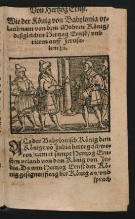 Wie der König von Babylonia urlaub nam von dem Mohren König/ deßgleichen Hertzog Ernst/ und ritten auff Jerusalem zu.