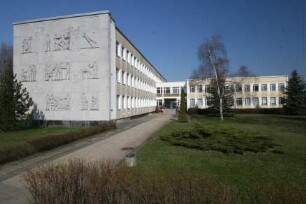 Guben, Forster Straße 31 & 33