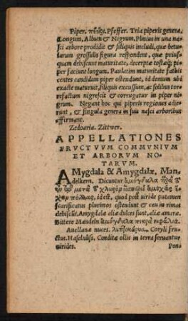 Appellationes Fructuum Communium Et Arborum Notarum.