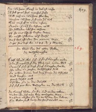 die Milchkämpfer (05.08.1551); RSM 2S/3643d
