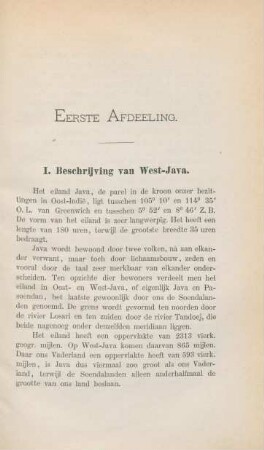 Eerste afdeeling