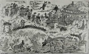 China. Umzug mit Dienern und Musikanten : China. Umzug mit Dienern und Musikanten. Holzschnitt; 378 x 608 mm. Dresden: Kupferstich-Kabinett Ca 147 h Ap. 1322