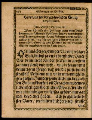 Gebet zur zeit der geschwinden Seuch der Pestilentz.