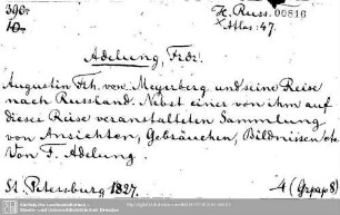 Historia Russiae 0816