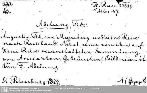 Historia Russiae 0816