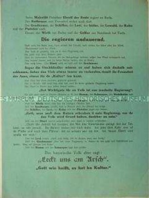 Antisemitisches Flugblatt aus Bayern mit Betonung des angeblichen Unterschiedes der "jüdischen Regierung" in Berlin und dem bayrischen Volk mit mundartlichen Ausführungen