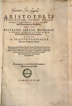Ethicorum sive moralium nicomachiorum libri decem