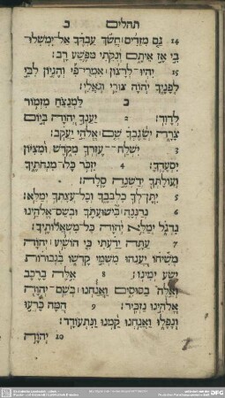 [Psalmus XX.]