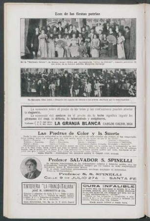Ecos de las fiestas patrias