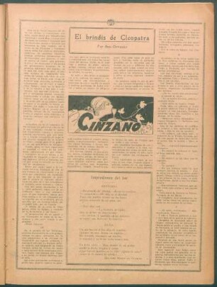 El brindis de Cleopatra