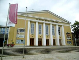 Eisenhüttenstadt: Friedrich-Wolf-Theater