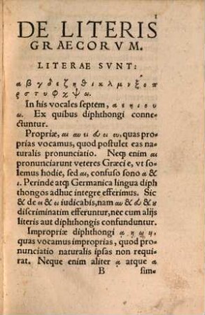 Grammatica Philippi Melanch. Graeca
