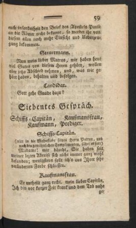 Siebentes Gespräch. Schiffs-Capitän, Kaufmansfrau, Kaufmann, Prediger.