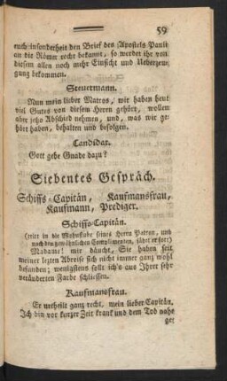 Siebentes Gespräch. Schiffs-Capitän, Kaufmansfrau, Kaufmann, Prediger.