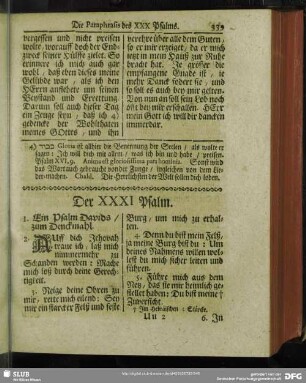 Der XXXI Psalm