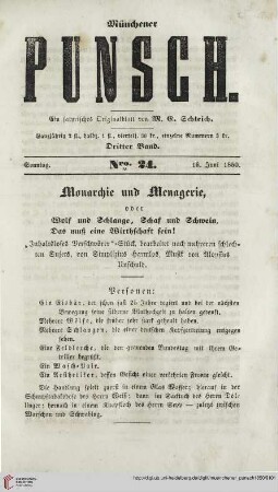 Nro. 24 (16. Juni 1850)