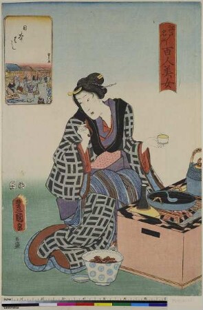 Nihonbashi, aus der Serie: 100 Schönheiten in berühmten Orten in Edo