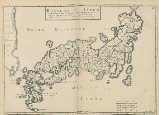 Royaume du Japon