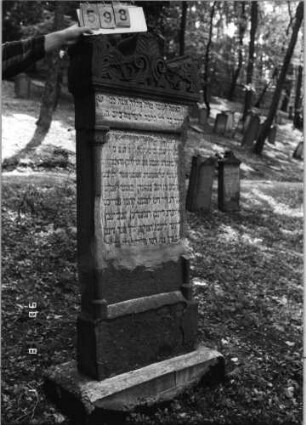 Grabstein 598 (Index: 99790837) Maße HxBxT: 179x55x21 cm: Grabstein 598