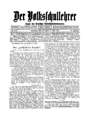 Vom "gewissenhaften Ermessen"
