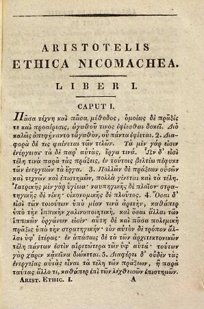 Aristotelus Ēthika Nikomacheia : ad optimorum librorum fidem accurate editi = Aristotelis Ethicorum ad Nicomachum libri X.