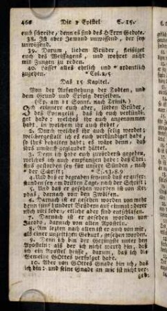 466-472, Das 15. - 16. Kapitel