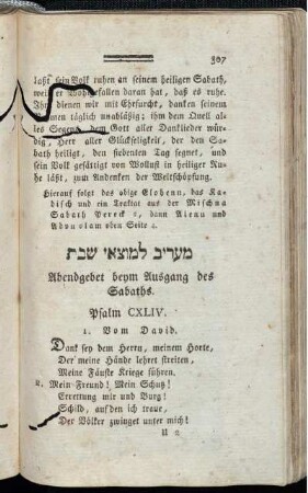 Abendgebet beym Ausgang des Sabaths.