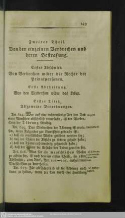 Zweiter Theil. Von den einzelnen Verbrechen und deren Bestrafung
