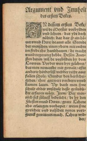 Argument und Innholt des ersten Bokes.