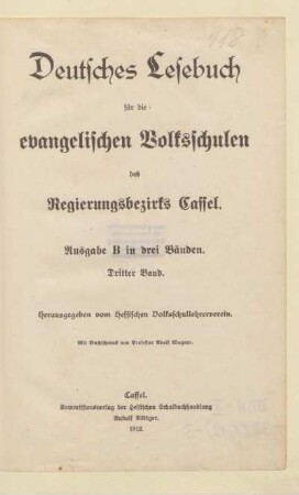 Band 3, [Schülerband]: [Band 3, [Schülerband]]