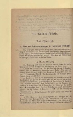 Das Thierreich