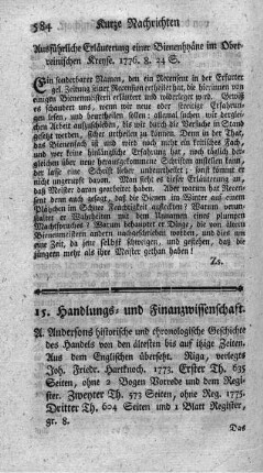 15. Handlungs- und Finanzwissenschaft.