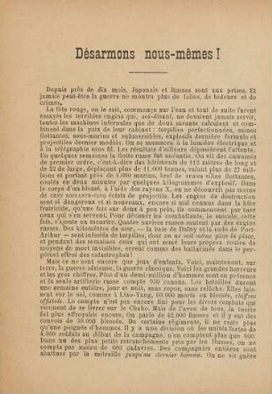 Désarmons nous-mêmes!