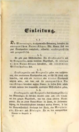 Elemente der Geografie nach streng wissenschaftl. Consequenz, für nachdenkende Geogeosten : (auch u. d. Titel:) Die Geografie vom philosophischen Standpunkte betrachtet. Begonnen 1846. - ?? 1850, 1