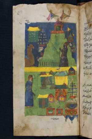 Illustration: Der Berg ʽArafāt