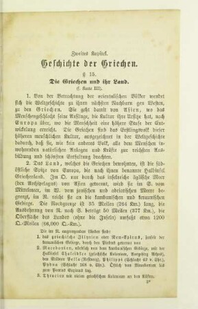 Zweites Kapitel. Geschichte der Griechen