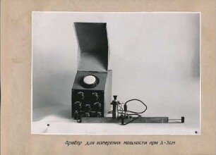 Vorrichtung für die Leistungsmessung bei λ = 3 cm, Fotoalbum Produkte LKVO 1946