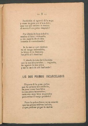 Lis dos primos incarcelados