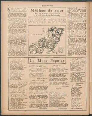 La primera lágrima