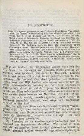 1ste hoofdstuk. Amboina. Specerijboomen vernield. ...